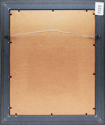 Неизвестный художник. Пасторальная сцена 